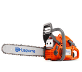 机动链锯HUSQVARNA 450